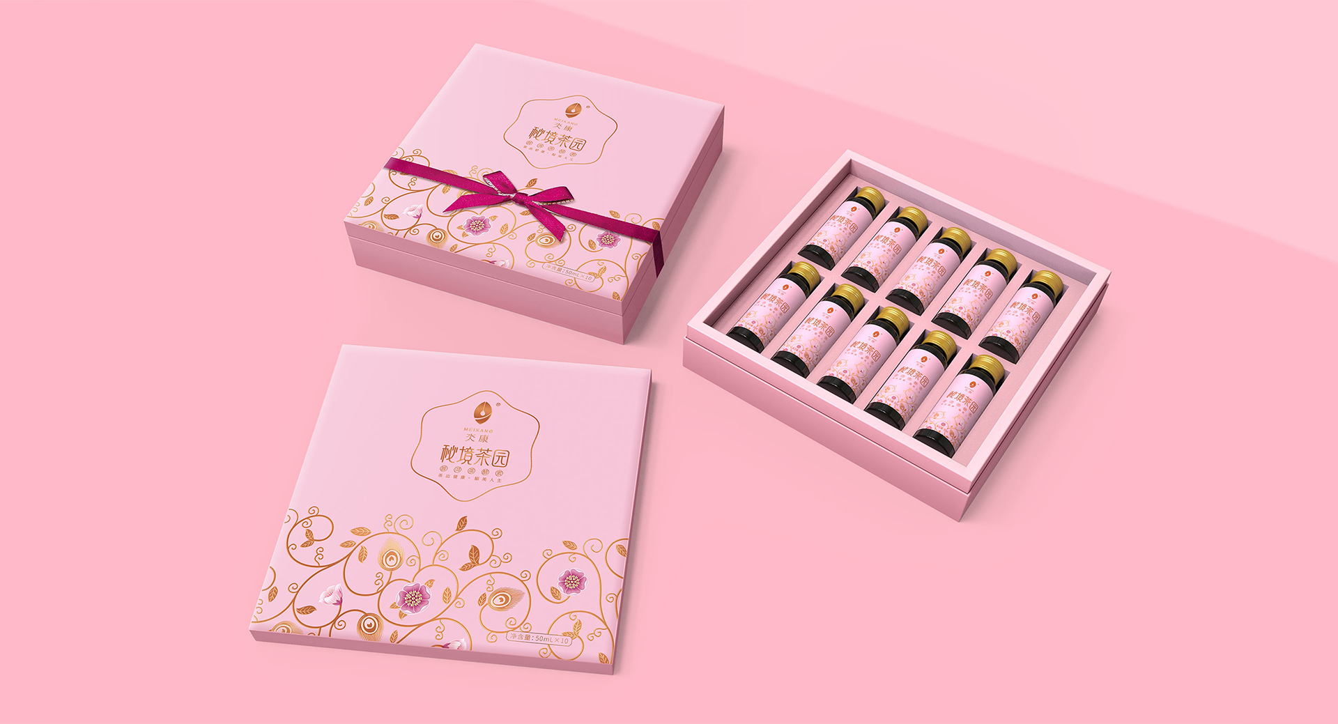 高端礼盒包装设计